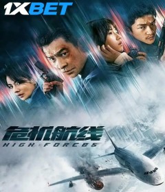 High Forces (2024) HQ Hindi Dubbed Movie