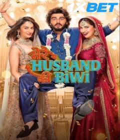 Mere Husband Ki Biwi (2025) Hindi Movie