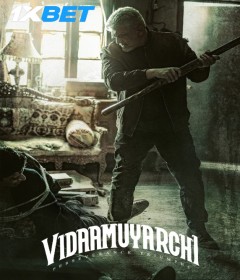 VidaaMuyarchi (2025) Tamil Movie