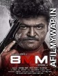 8MM Bullet (2018) UNCUT Hindi Dubbed Movie