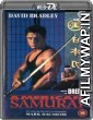 American Samurai (1992) UNRATED Hindi Dubbed Movie