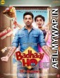 Badhaai Ho (2018) Hindi Full Movie