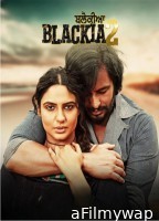 Blackia 2 (2024) Punjabi Movie