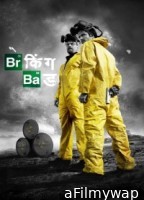 Breaking Bad Season 1 Episode 5 Hindi Dubbed Series