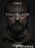 Chameleon (2024) HQ Telugu Dubbed Movie