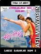 Chinnadana Nee Kosam (2014) UNCUT Hindi Dubbed Movies