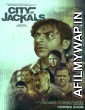 City of Jackals (2022) Bengali Full Movies