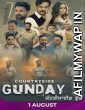 Countryside Gunday (2022) Punjabi Full Movie