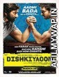 Dishkiyaoon (2014) Hindi Full Movie