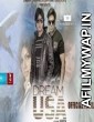 Dream USA (2019) Punjabi Full Movie