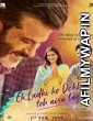 Ek Ladki Ko Dekha Toh Aisa Laga (2019) Bollywood Hindi Movie