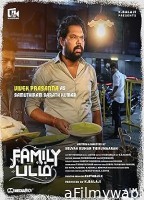 Family Padam (2024) HQ Bengali Dubbed Movie