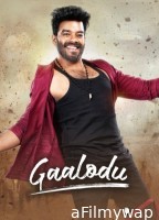 Gaalodu (2022) ORG Hindi Dubbed Movie