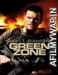 Green Zone (2010) Hindi Dubbed Movie