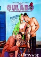 Gulabo (2024) S01 Part 1 Tadkaprime Hindi Web Series