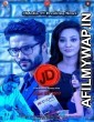 J D (2017) Bollywood Hindi Movie