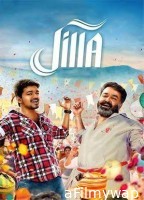 Jilla (2014) ORG UNCUT Hindi Dubbed Movie