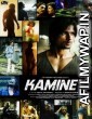 Kaminey (2009) Hindi Full Movie