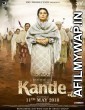 Kande (2018) Punjabi Full Movies