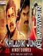 Khiladiki Jung (Kanche) (2019) Hindi Dubbed Movie