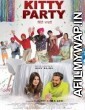 Kitty Party (2019) Punjabi Full Movie