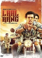 Laal Rang (2016) Hindi Full Movies