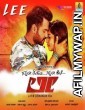 Lee The Fighter Lover (Lee) (2019) Hindi Dubbed Movie