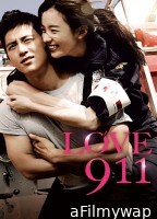 Love 911 (2012) ORG Hindi Dubbed Movie