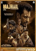 Majhail (2025) Hindi Dubbed And Subtitles