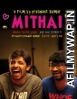 Mithai (2019) UNCUT Hindi Dubbed Movies