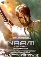 Naam (2024) HQ Bengali Dubbed Movie