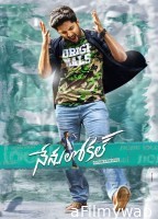 Nenu Local (2017) ORG UNCUT Hindi Dubbed Movie