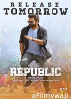 Republic (2021) UNCUT Hindi Dubbed Movie