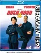 Rush Hour 2 (2001) Hindi Dubbed Movie