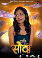 Sauda (2023) Uncutadda Hindi Short Film