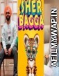 Sher Bagga (2022) Punjabi Full Movie