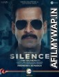 Silence: Can You Hear It (2021) Hindi Full Movie