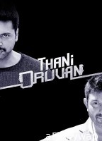 Thani Oruvan (2015) ORG Hindi Dubbed Movie