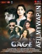 The Cage of Life (2020) Hindi Full Movie