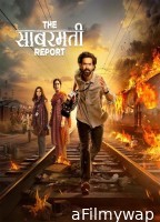 The Sabarmati Report (2024) Hindi Movie