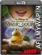 The Secret Of The Magic Gourd (2007) Hindi Dubbed Full Movie