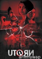 U Turn (2018) ORG Hindi Dubbed Movie