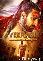 Veeram (2017) Hindi Movie