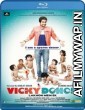 Vicky Donor (2012) Hindi Full Movie