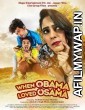 When Obama Loved Osama (2018) Hindi Full Movie