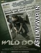 Wild Dog (2021) Unofficial Hindi Dubbed Movie