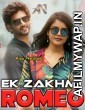 Zakhmi Romeo (Anaganaga O Premakatha) (2019) Hindi Dubbed Movie